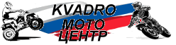 KvadroMoto-Centr - Официальный Сайт Компании Продажа квадроциклов и запчастей к ним с доставкой по России, Казахстану и Беларуси